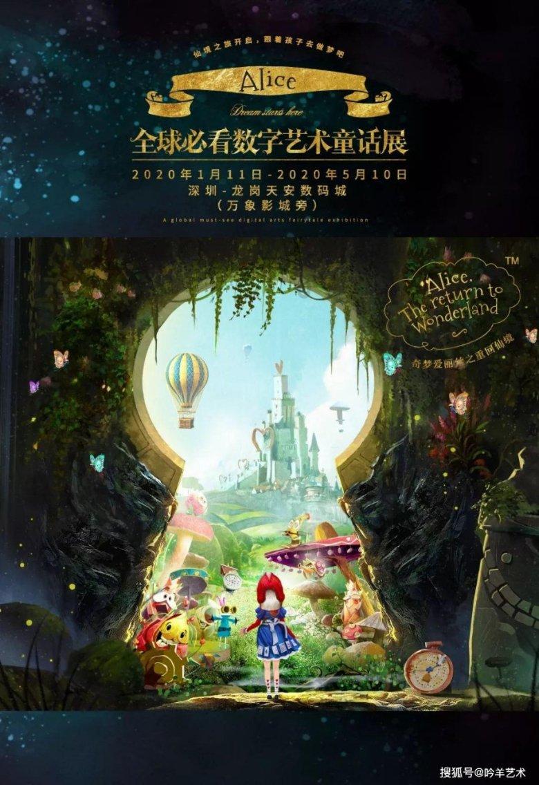 指尖冲刺
