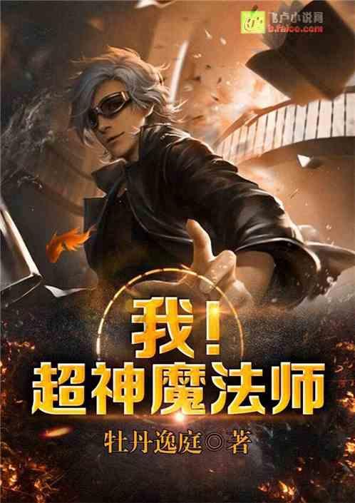 十年买成“榜一大哥”,日本央行亲自下场买股票,是错是对?