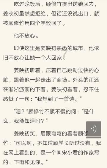 英雄无敌7