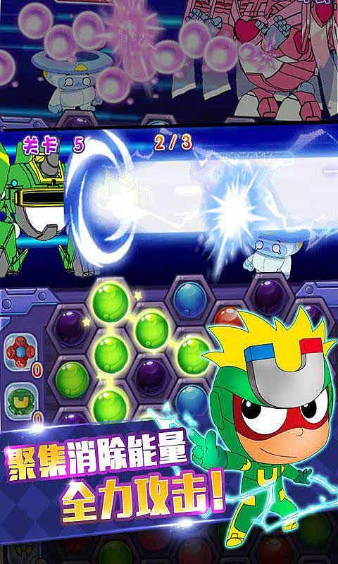 一个家庭存款100万三套房子在县城里属于什么级别？游戏画面