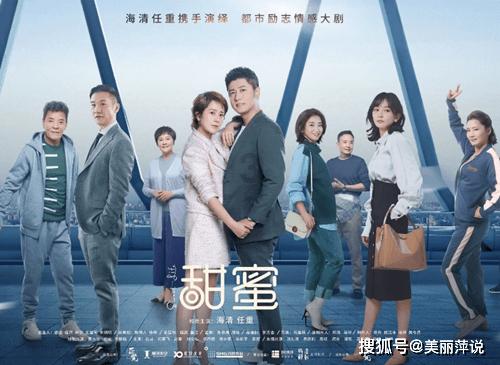 植物大战僵尸：花园战争