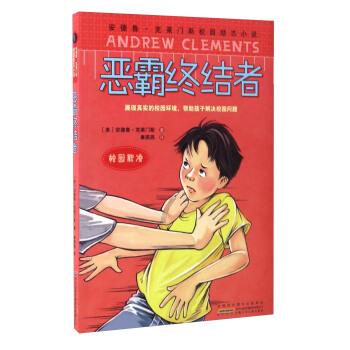 一图读懂官渡区政府工作报告