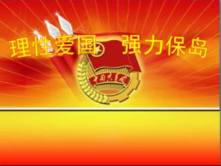 火柴人拯救大冒险