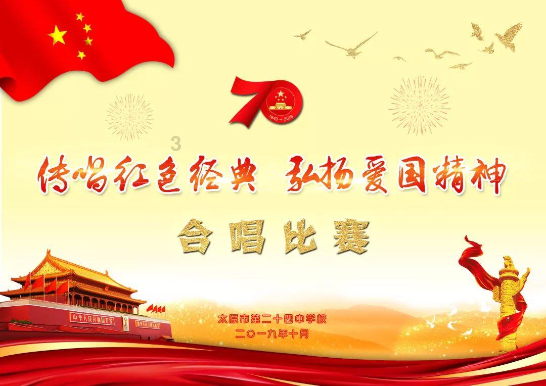 未知的原因