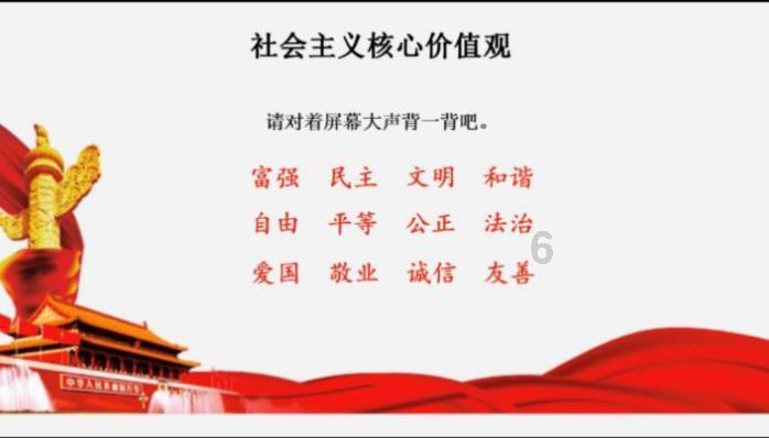超萌清宫娘娘