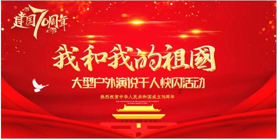 逗小猴开心系列195