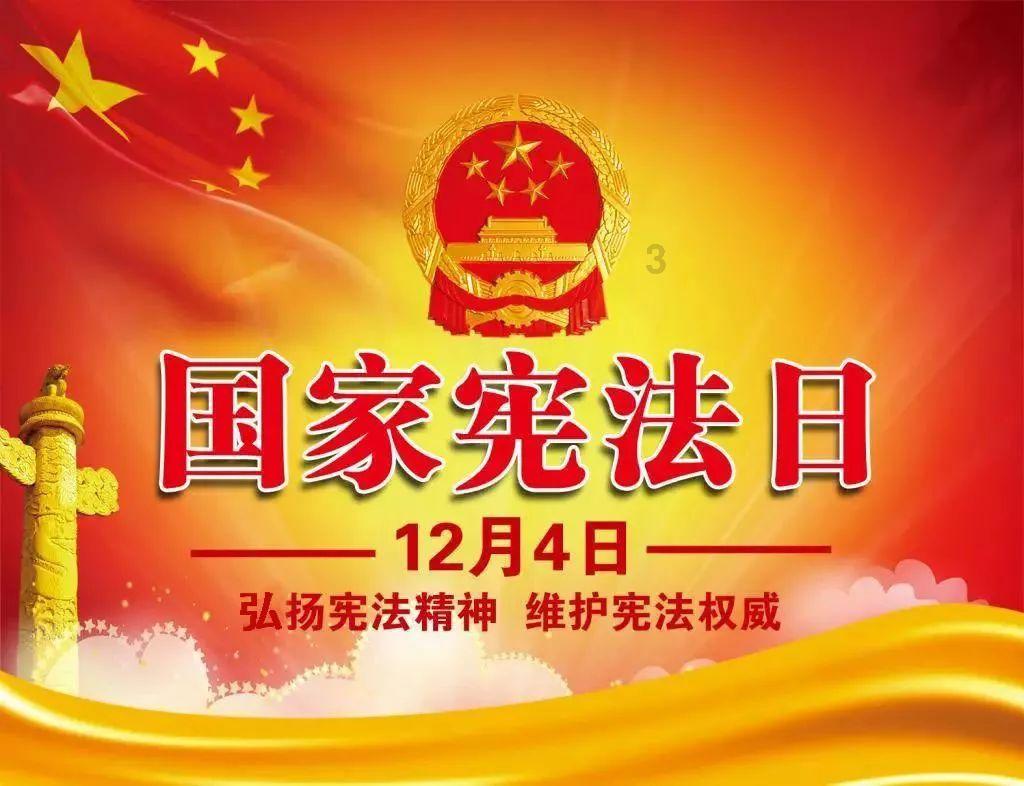 2023年山东GDP突破9万亿元，同比增长6.0%
