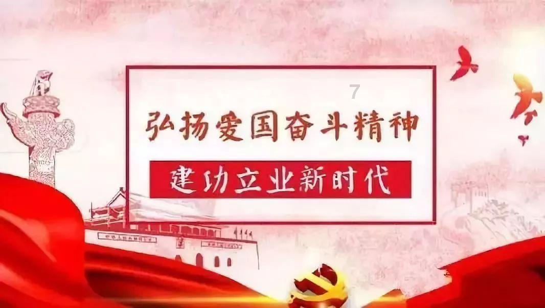水疗中心