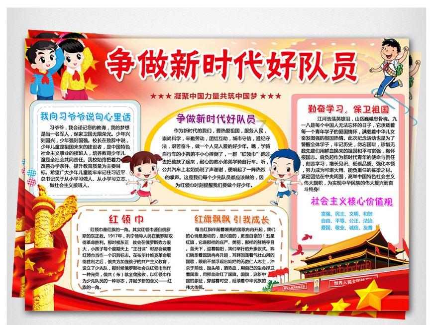 逃离空旷大街3