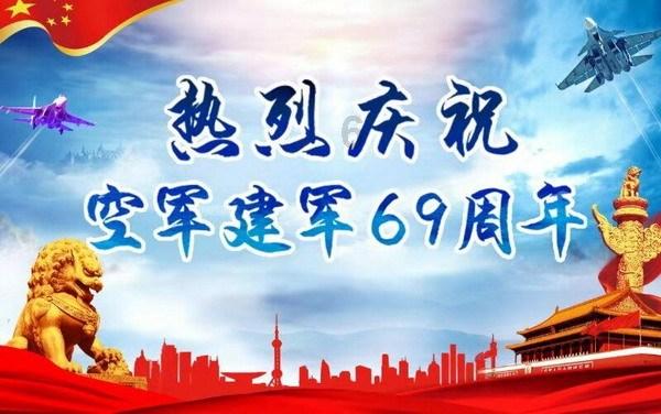 寒冷冬日,快与奔腾T90拥个满怀吧