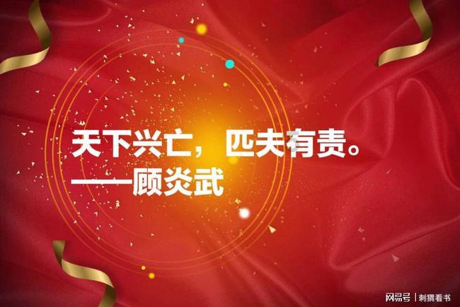 西山区科技工信局：保持战略定力 筑牢发展基础