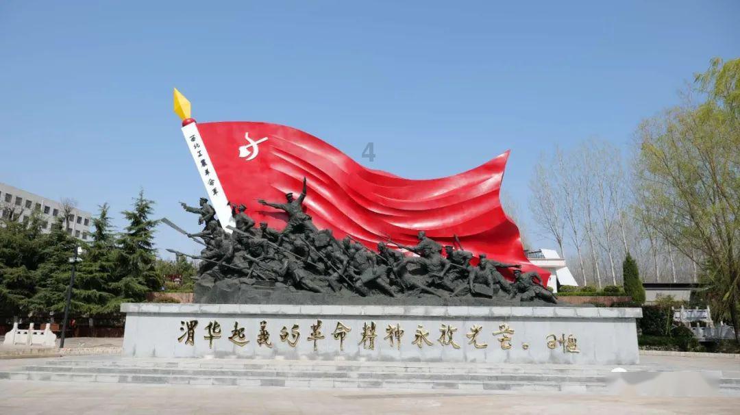 银行员工将客户照片发网上,并称其为“奇葩客户”?禾诚农商行回应:批评教育处理