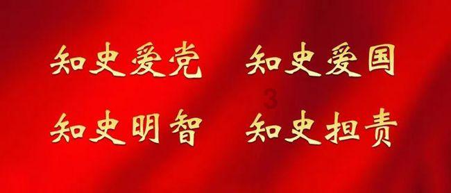 被困的小恶魔