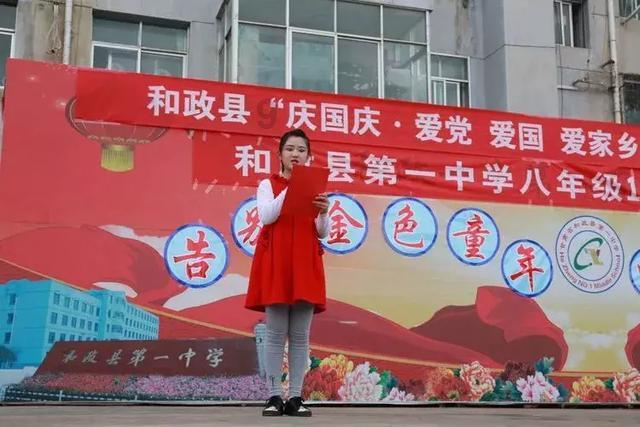 逗小猴开心系列198