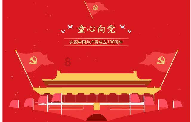 职场上，该如何看待人与人之间的帮助？游戏画面