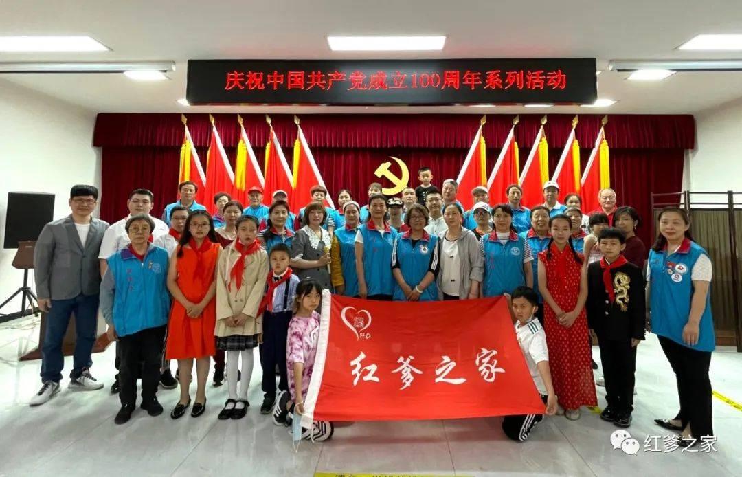 温馨房屋找不同