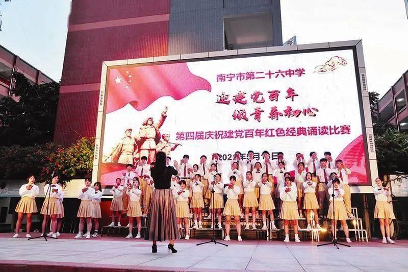 救援外星小怪物