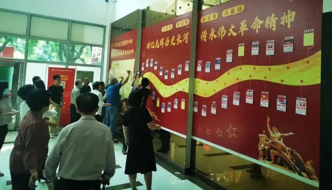 博里镇扎实开展党员冬训训前准备工作