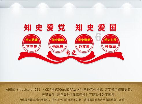 最美的校园女生74